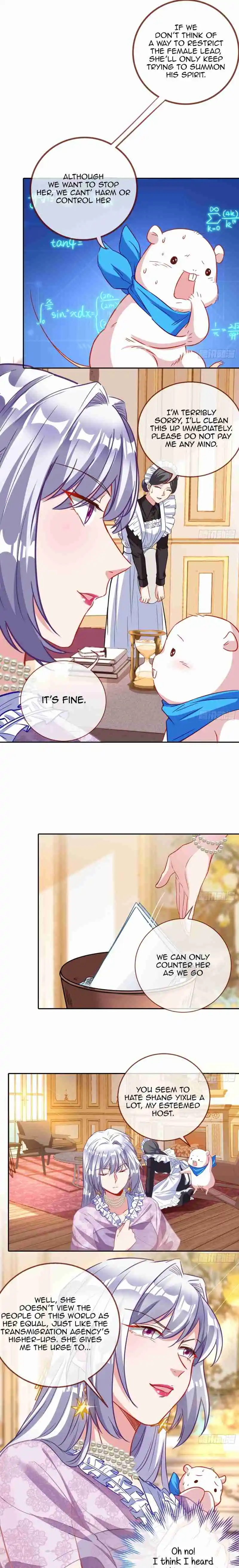 Cheating Men Must Die 362