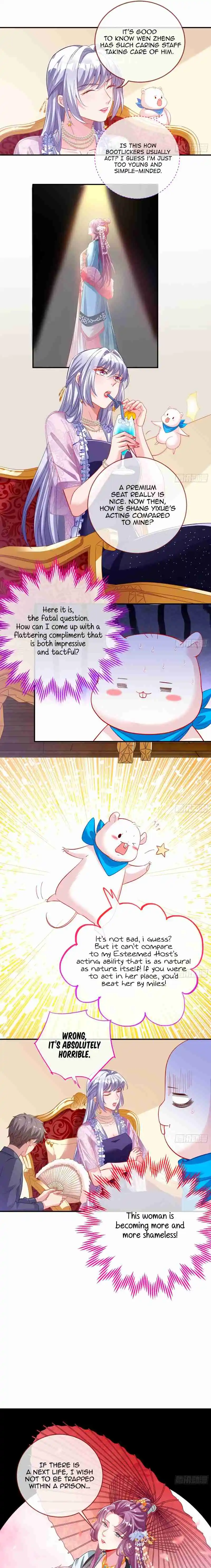 Cheating Men Must Die 362