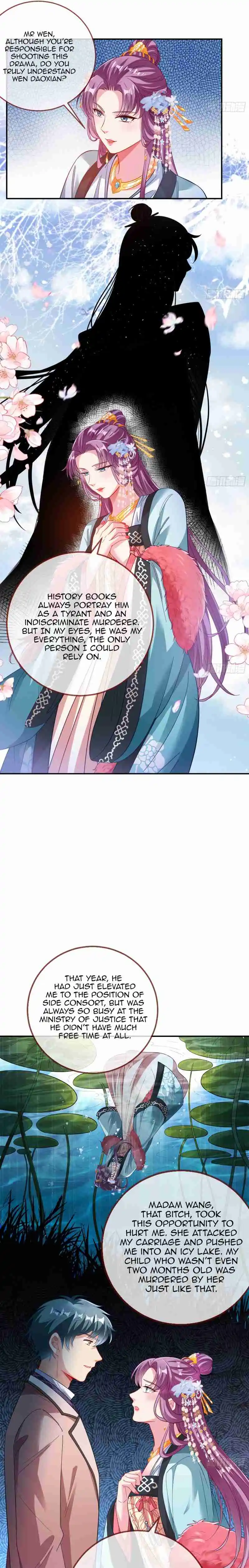 Cheating Men Must Die 362