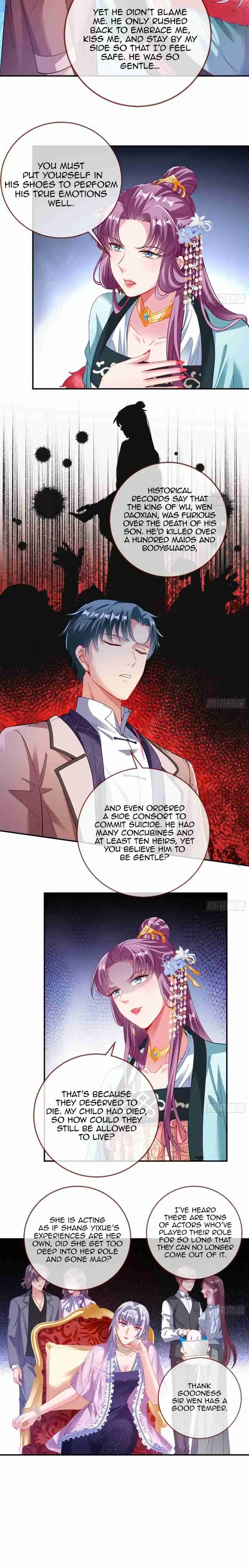 Cheating Men Must Die 362