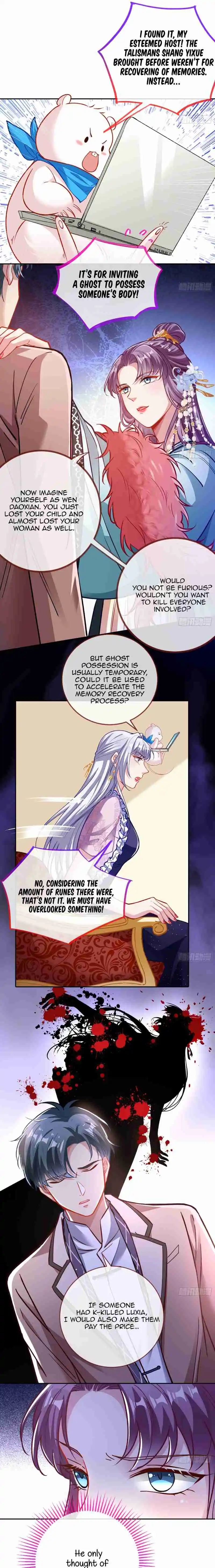 Cheating Men Must Die 362