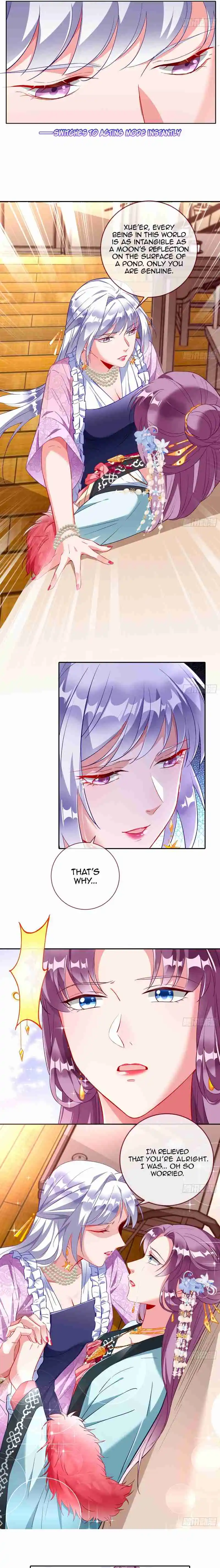 Cheating Men Must Die 363