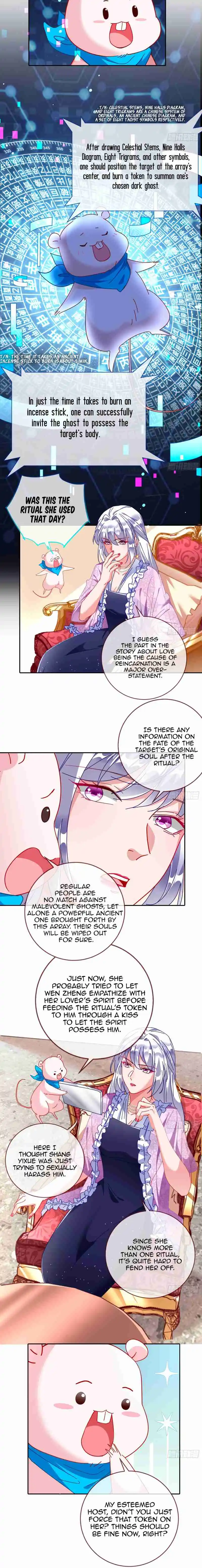 Cheating Men Must Die 363