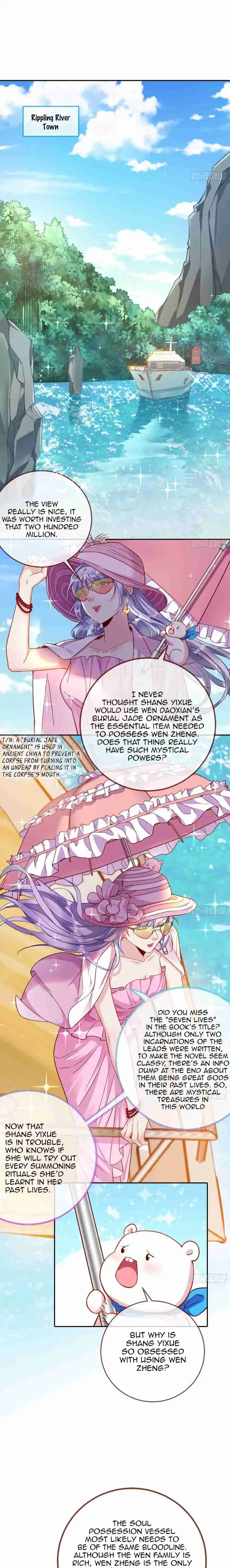 Cheating Men Must Die 367