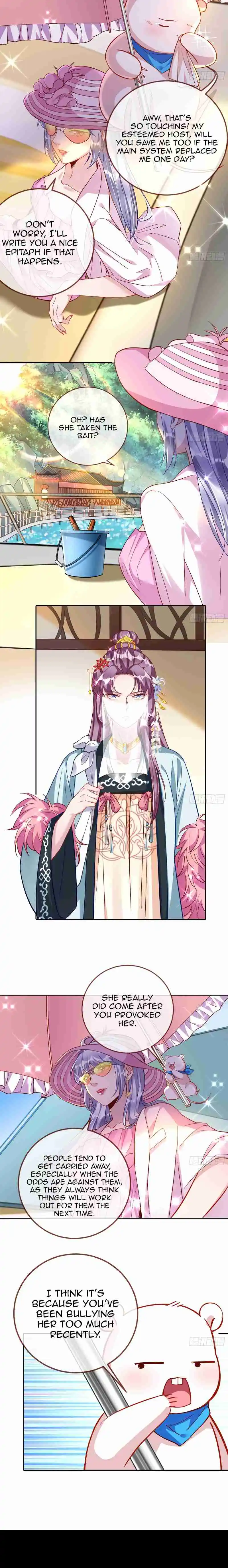 Cheating Men Must Die 367