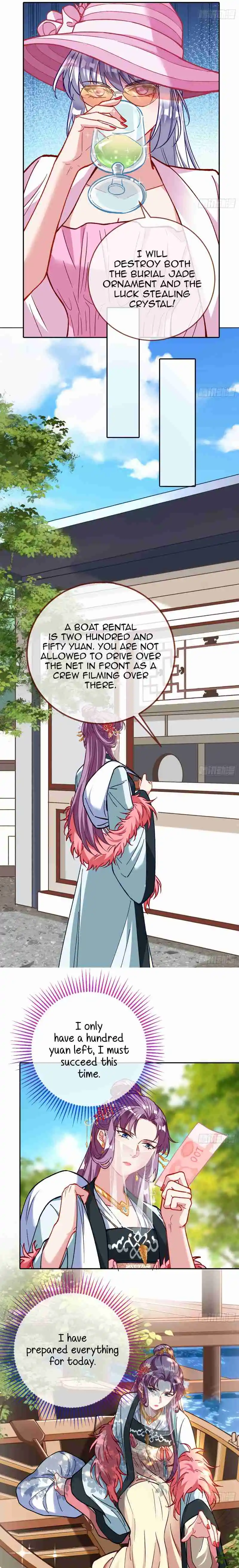 Cheating Men Must Die 367