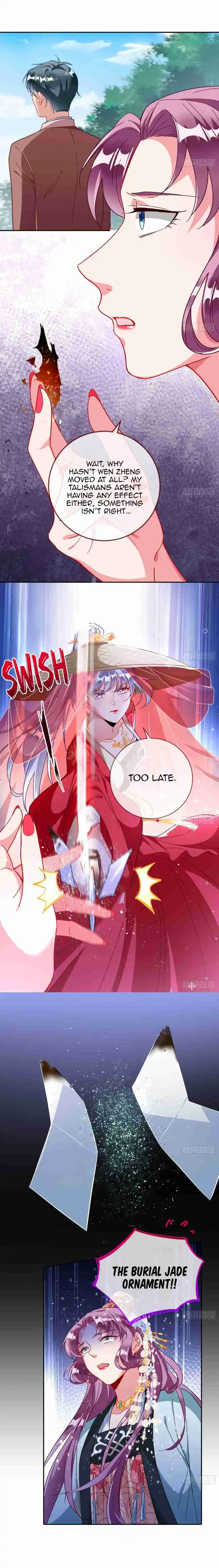 Cheating Men Must Die 367