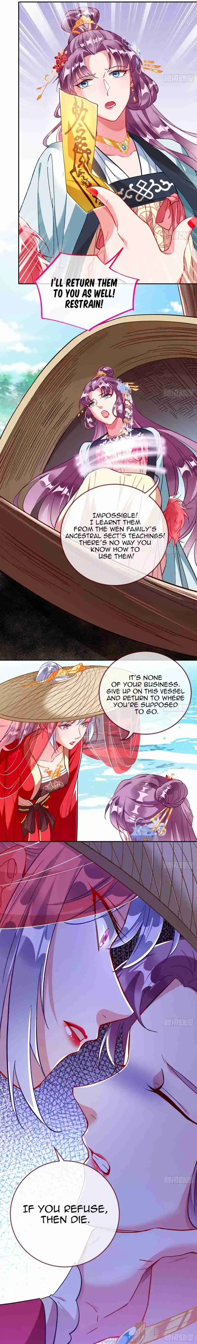 Cheating Men Must Die 367