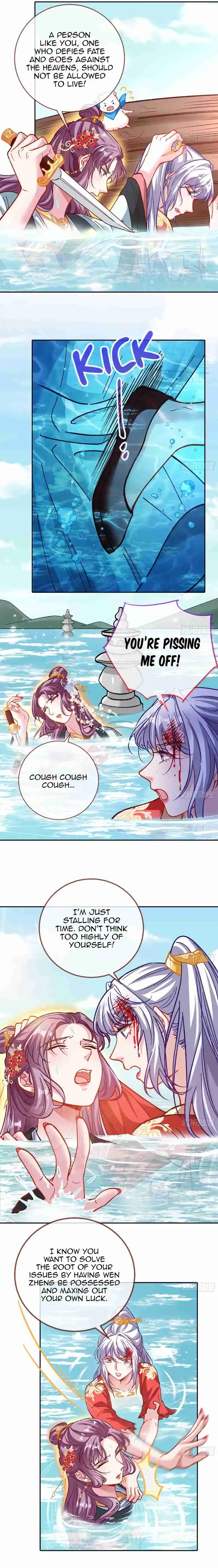 Cheating Men Must Die 368