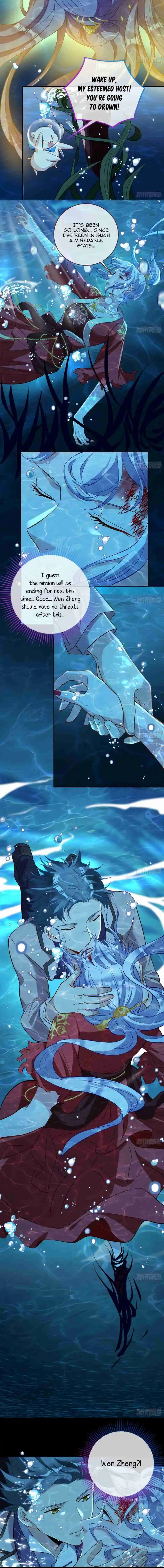 Cheating Men Must Die 368