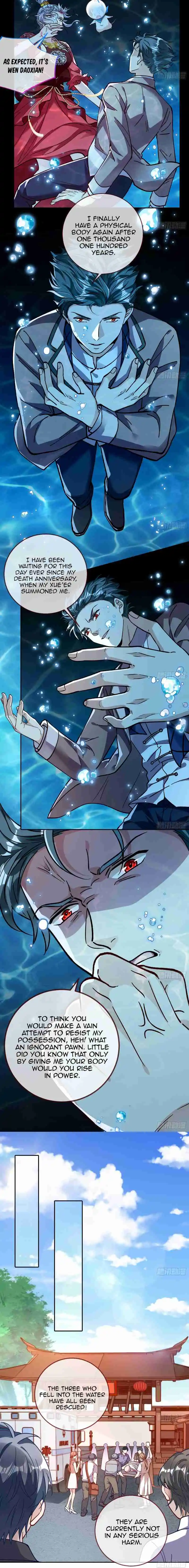 Cheating Men Must Die 369