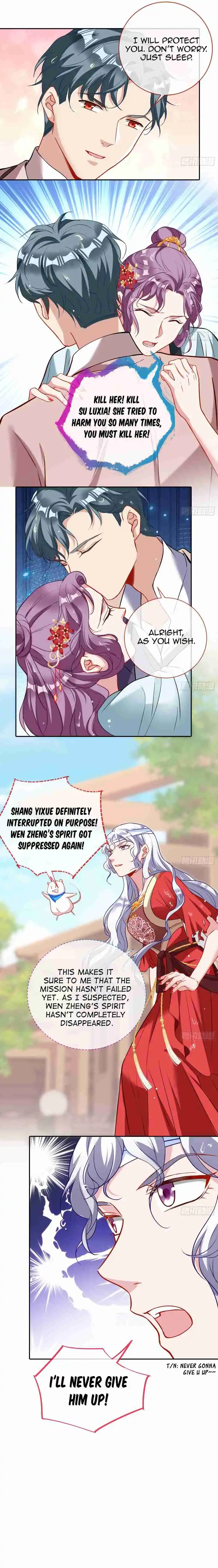 Cheating Men Must Die 369