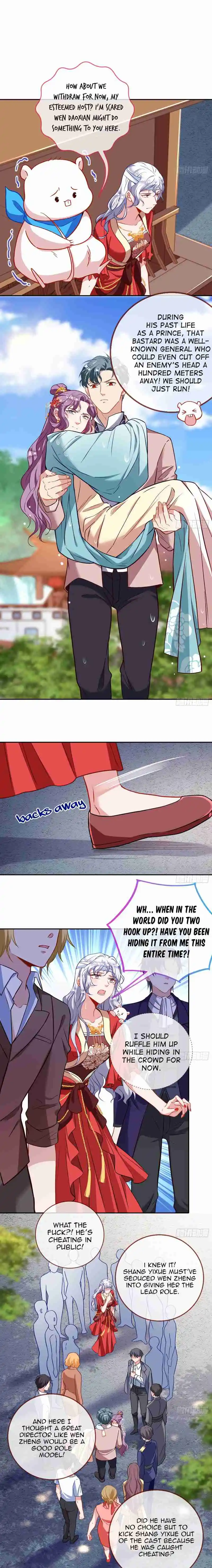 Cheating Men Must Die 370