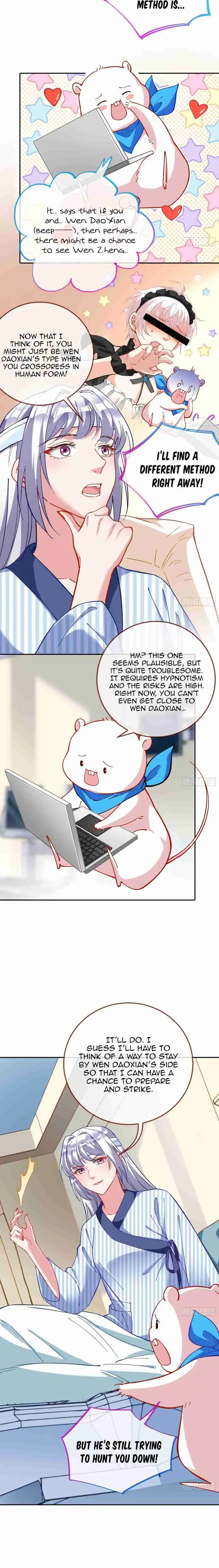 Cheating Men Must Die 370