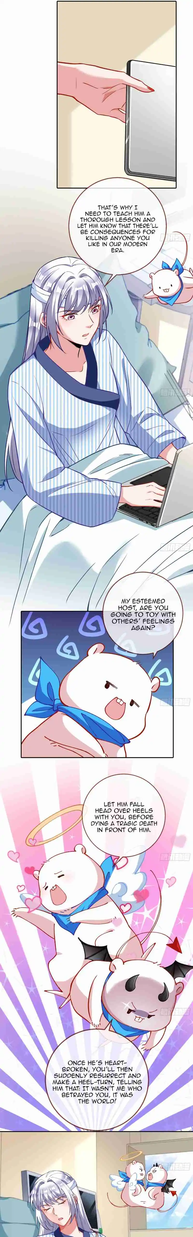 Cheating Men Must Die 370