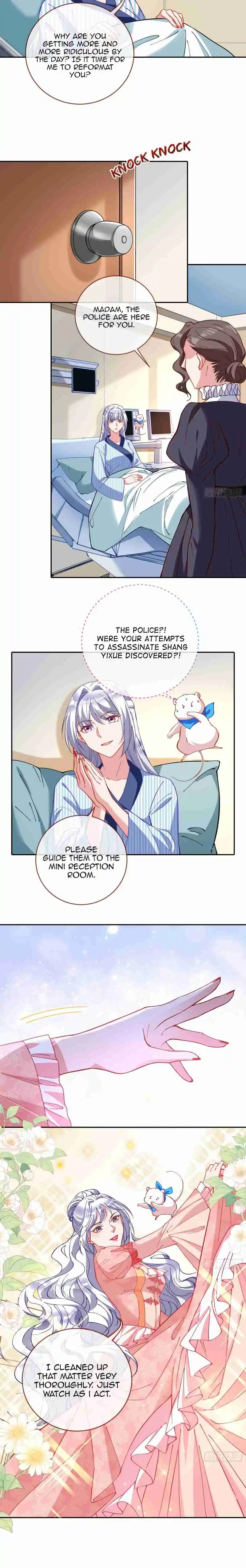 Cheating Men Must Die 370