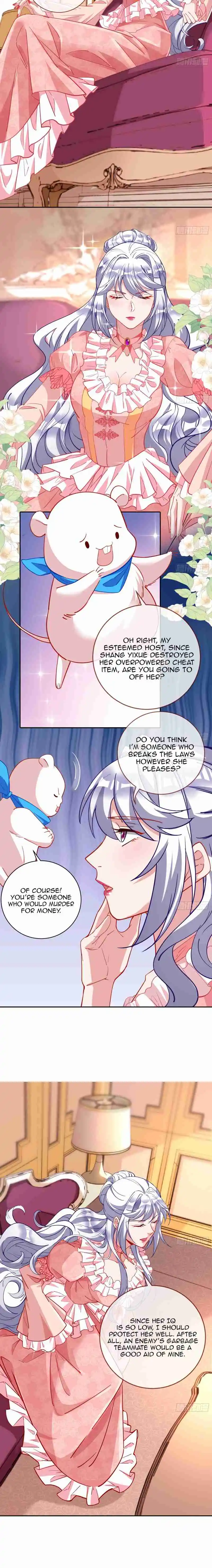 Cheating Men Must Die 370