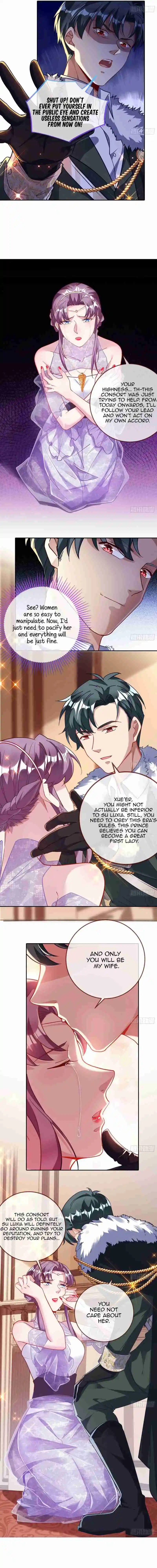 Cheating Men Must Die 372