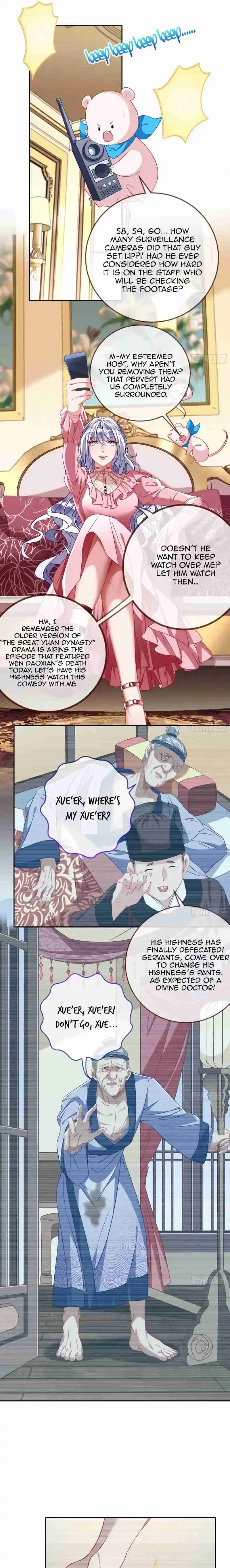 Cheating Men Must Die 374