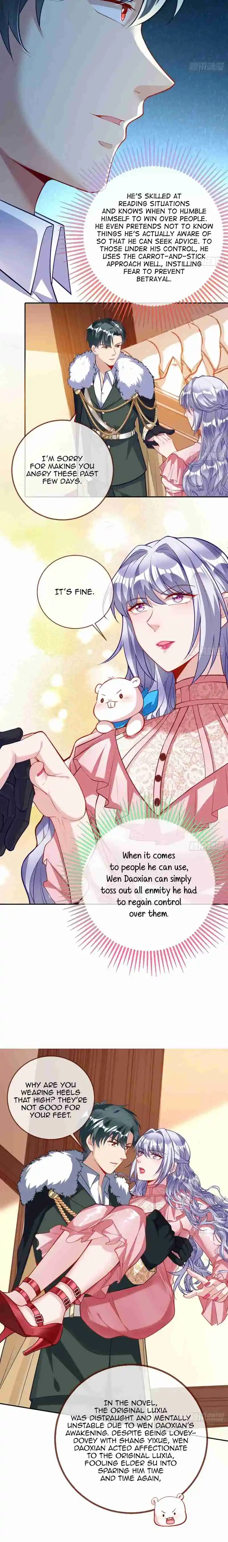 Cheating Men Must Die 375