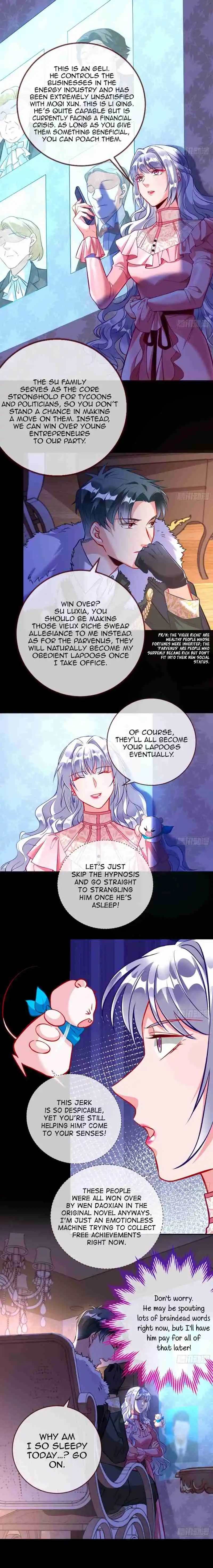 Cheating Men Must Die 376