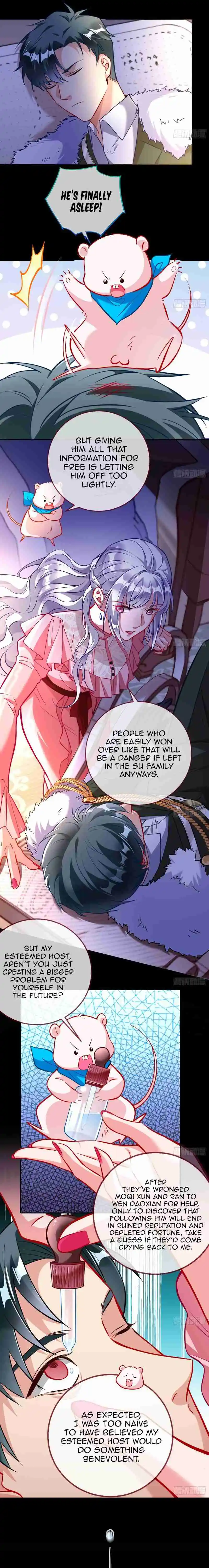 Cheating Men Must Die 376