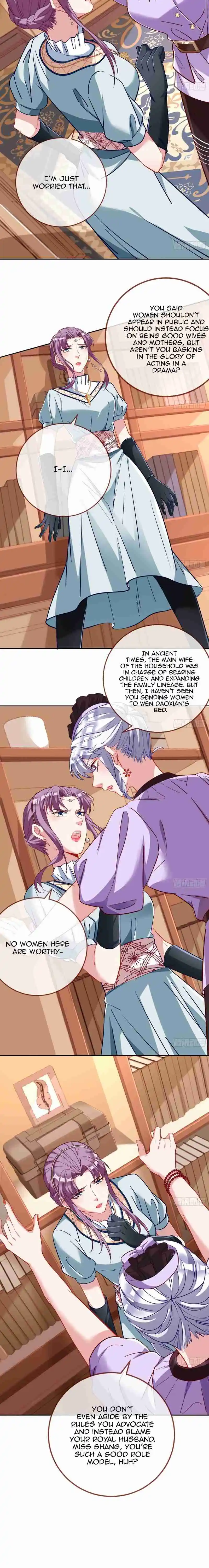 Cheating Men Must Die 377