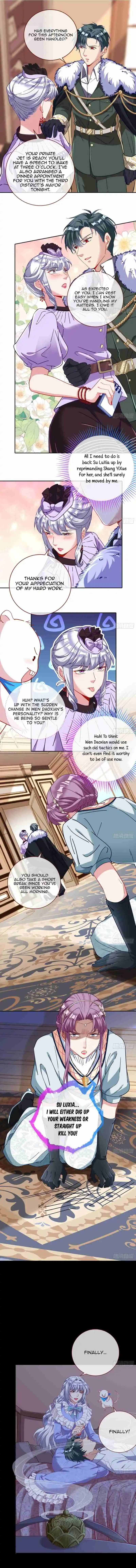 Cheating Men Must Die 377