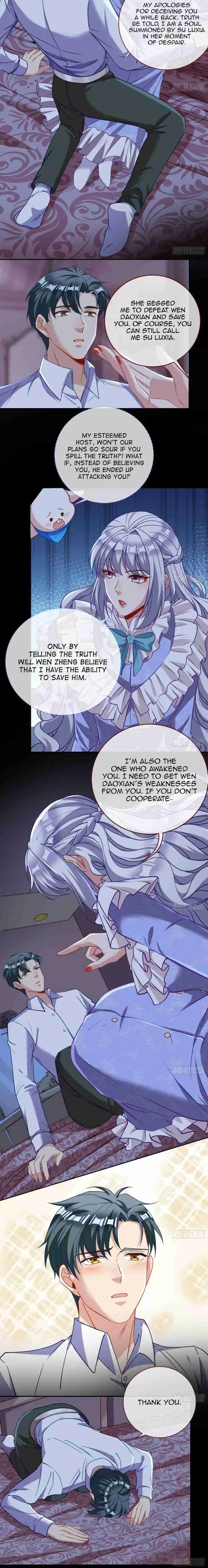 Cheating Men Must Die 377