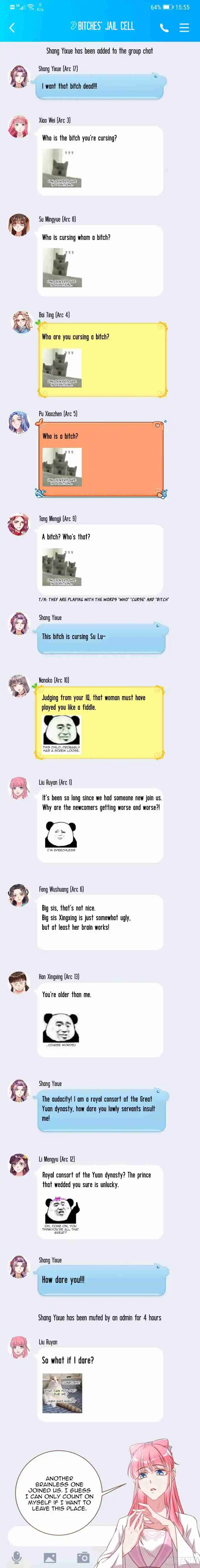 Cheating Men Must Die 377