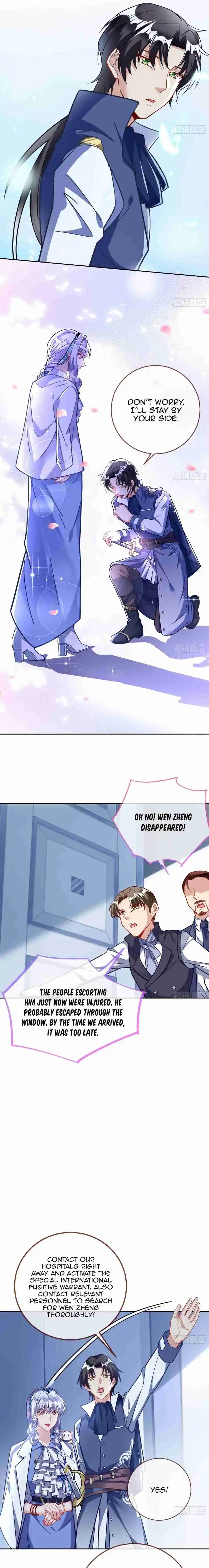 Cheating Men Must Die 384