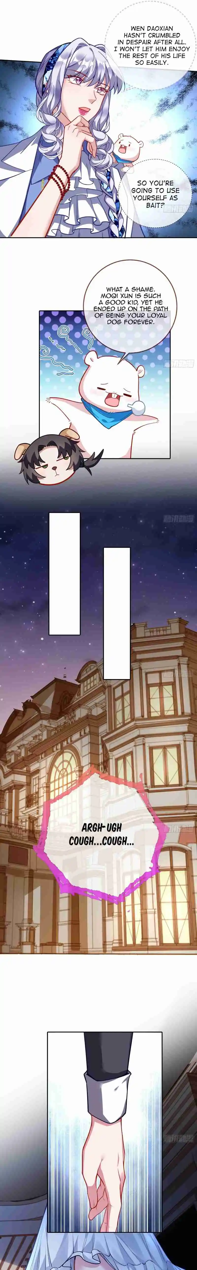 Cheating Men Must Die 384