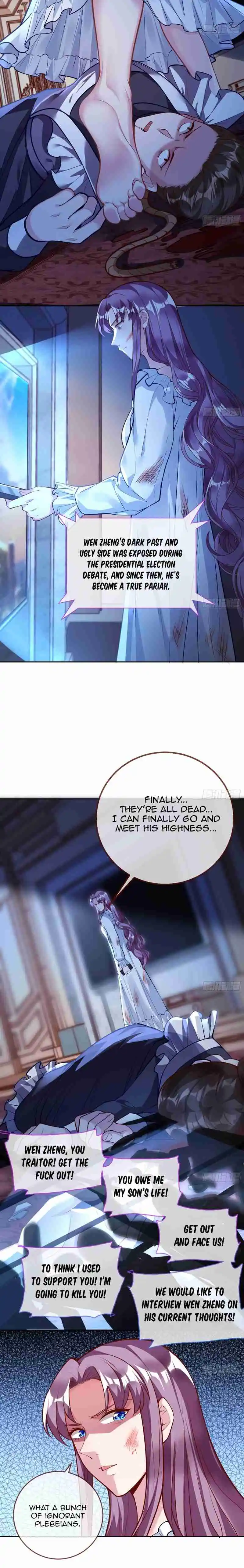 Cheating Men Must Die 384