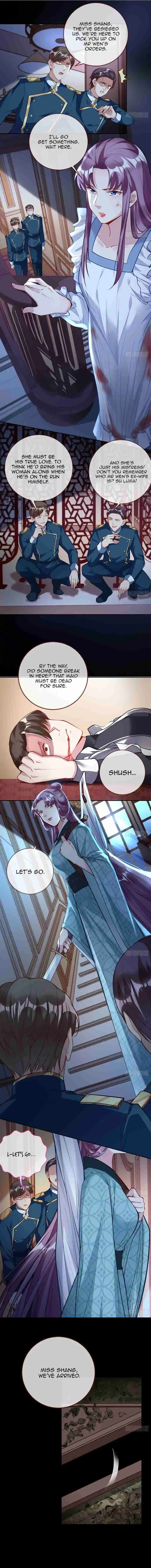 Cheating Men Must Die 384