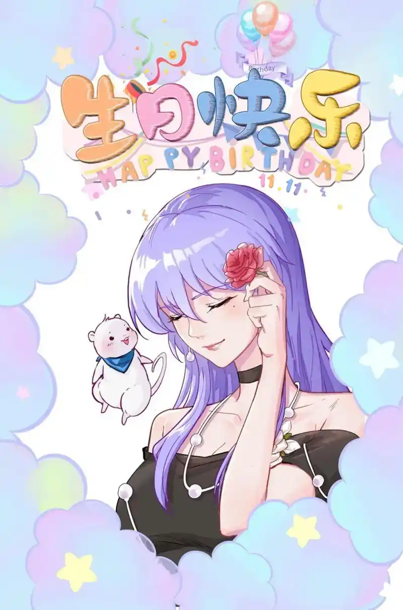 Cheating Men Must Die 387