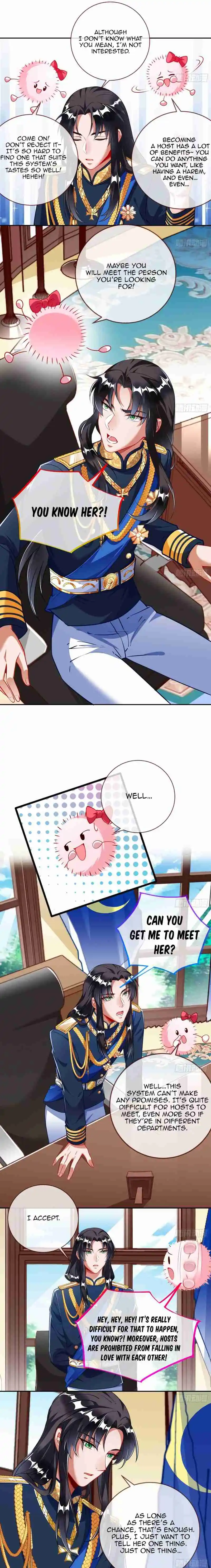 Cheating Men Must Die 388