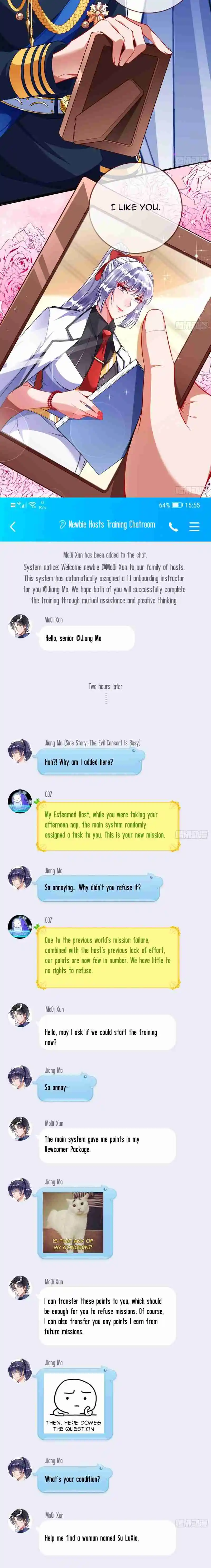 Cheating Men Must Die 388