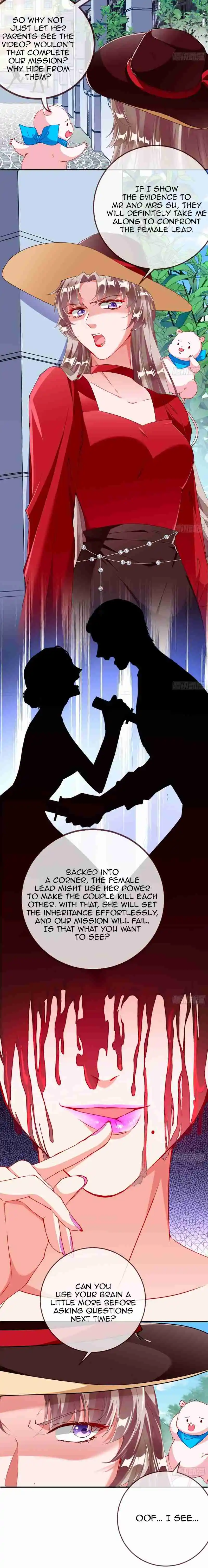 Cheating Men Must Die 392