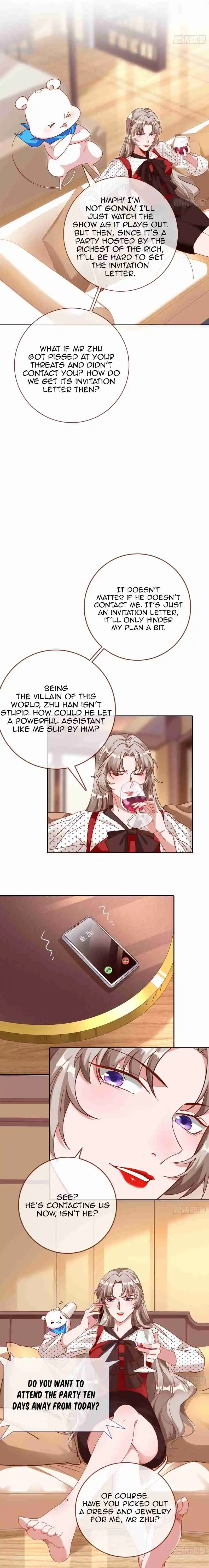 Cheating Men Must Die 394