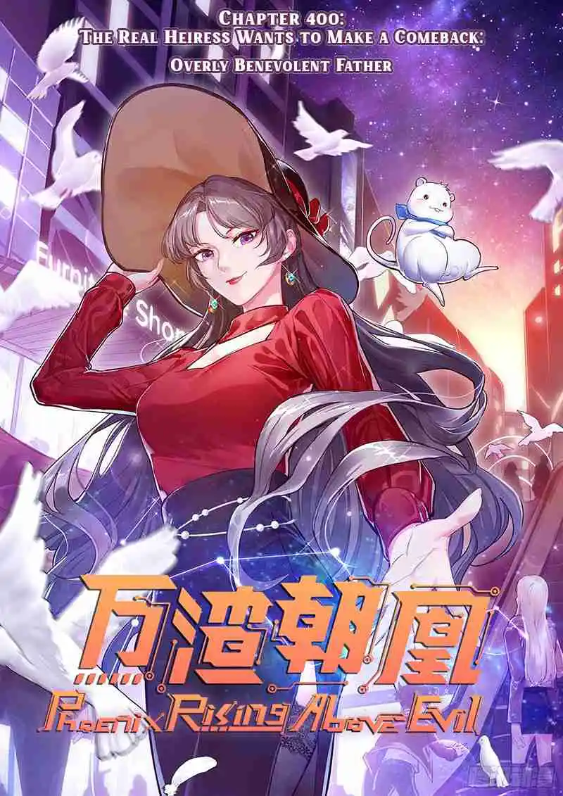 Cheating Men Must Die 400