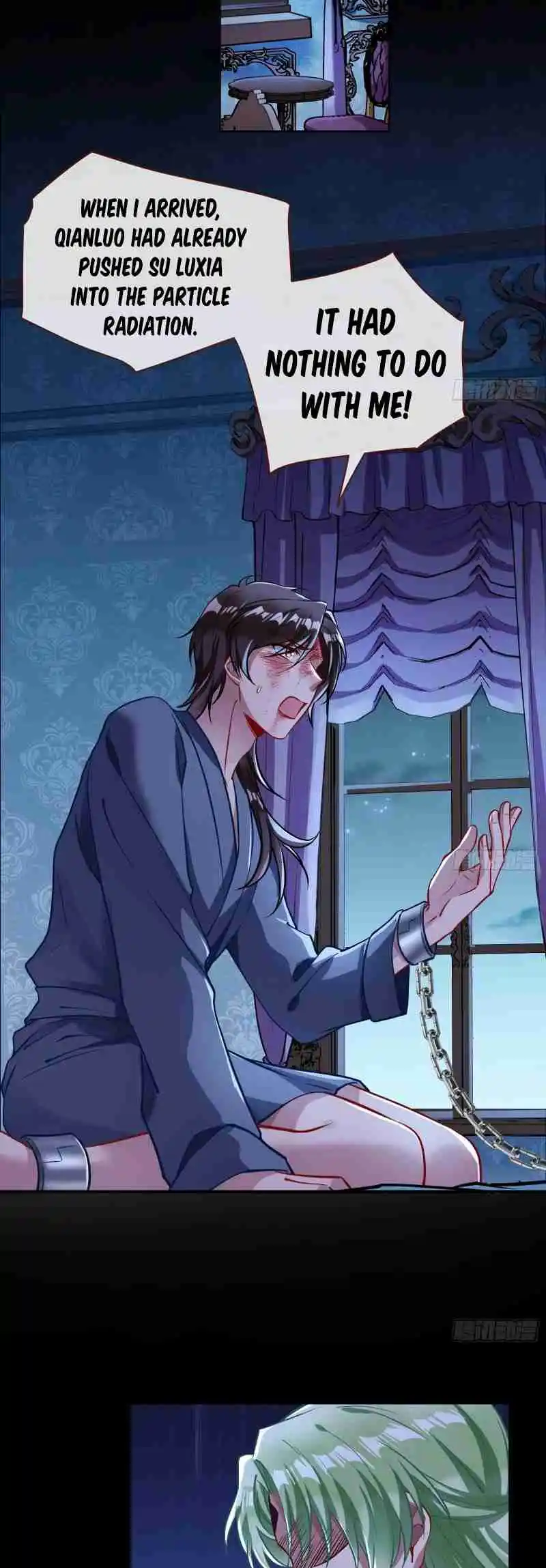 Cheating Men Must Die 419