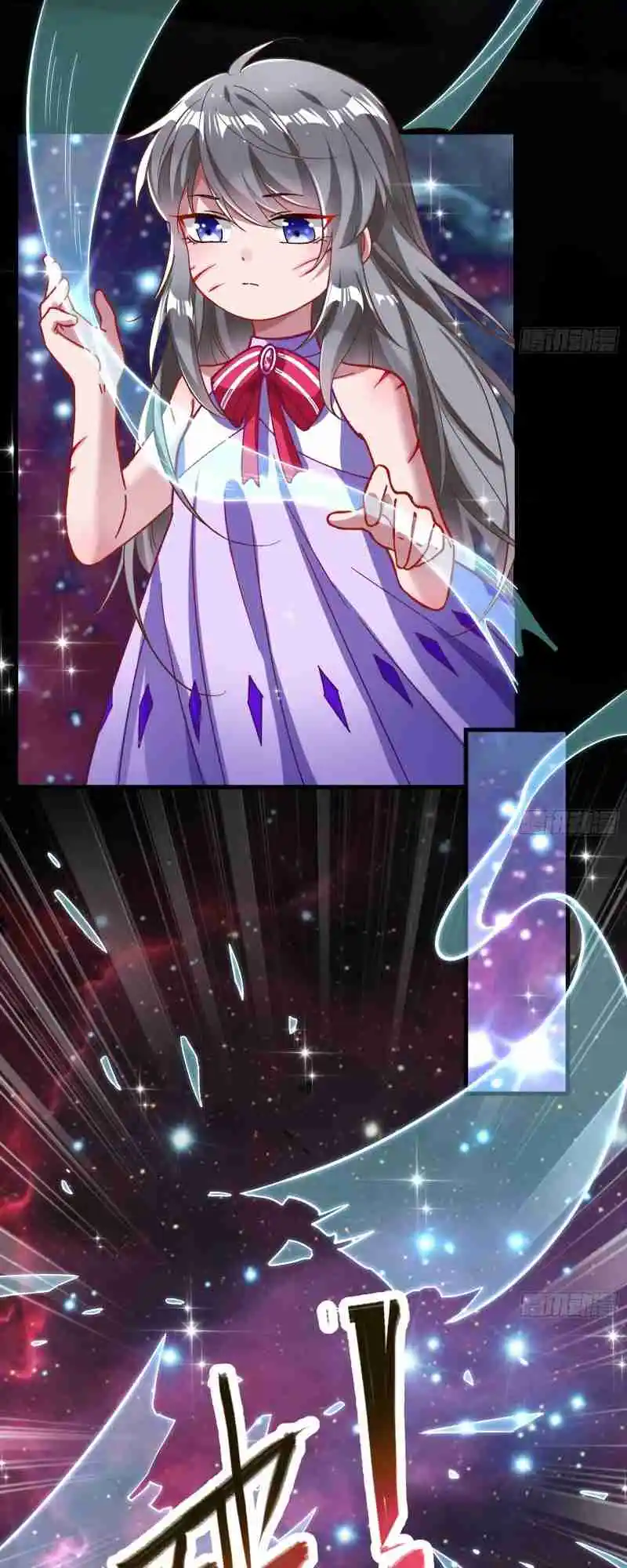 Cheating Men Must Die 420