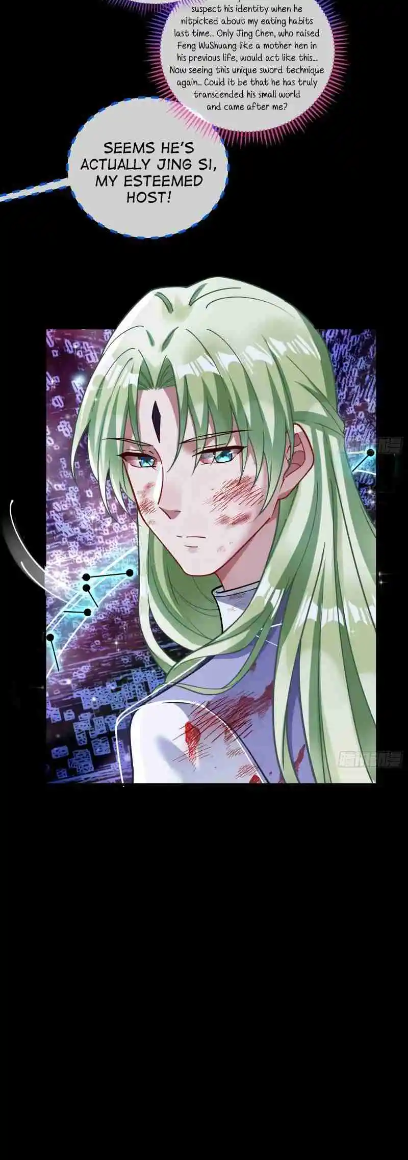 Cheating Men Must Die 420