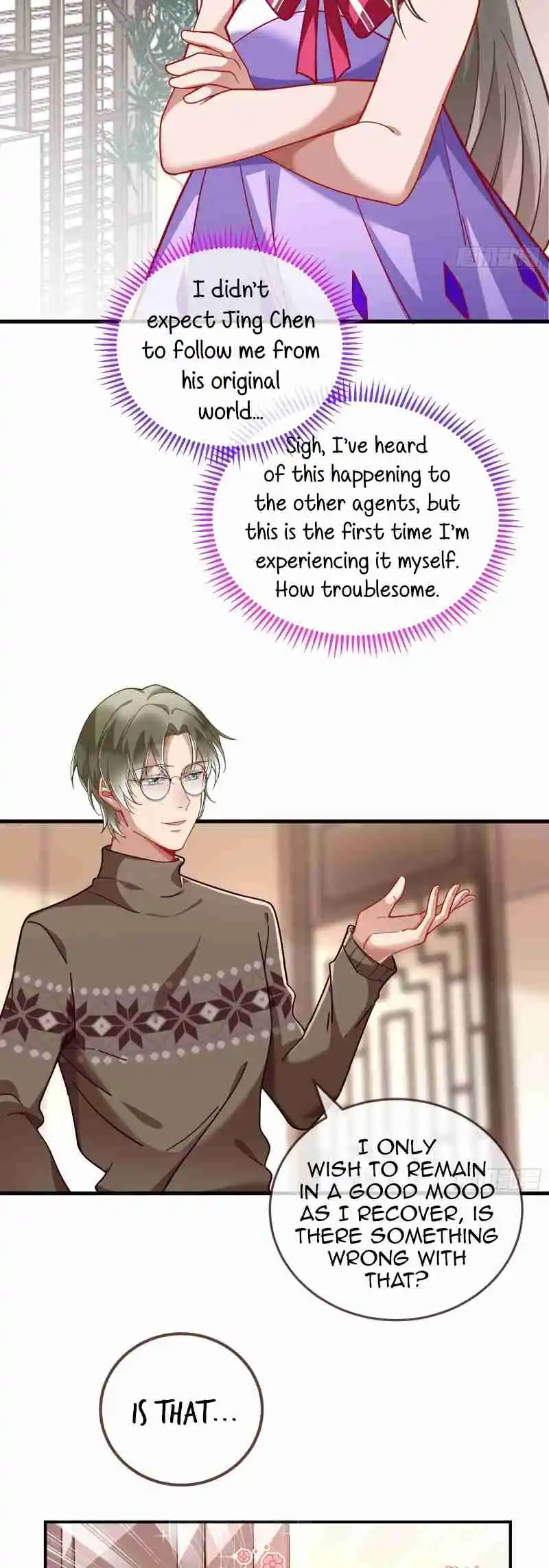 Cheating Men Must Die 421