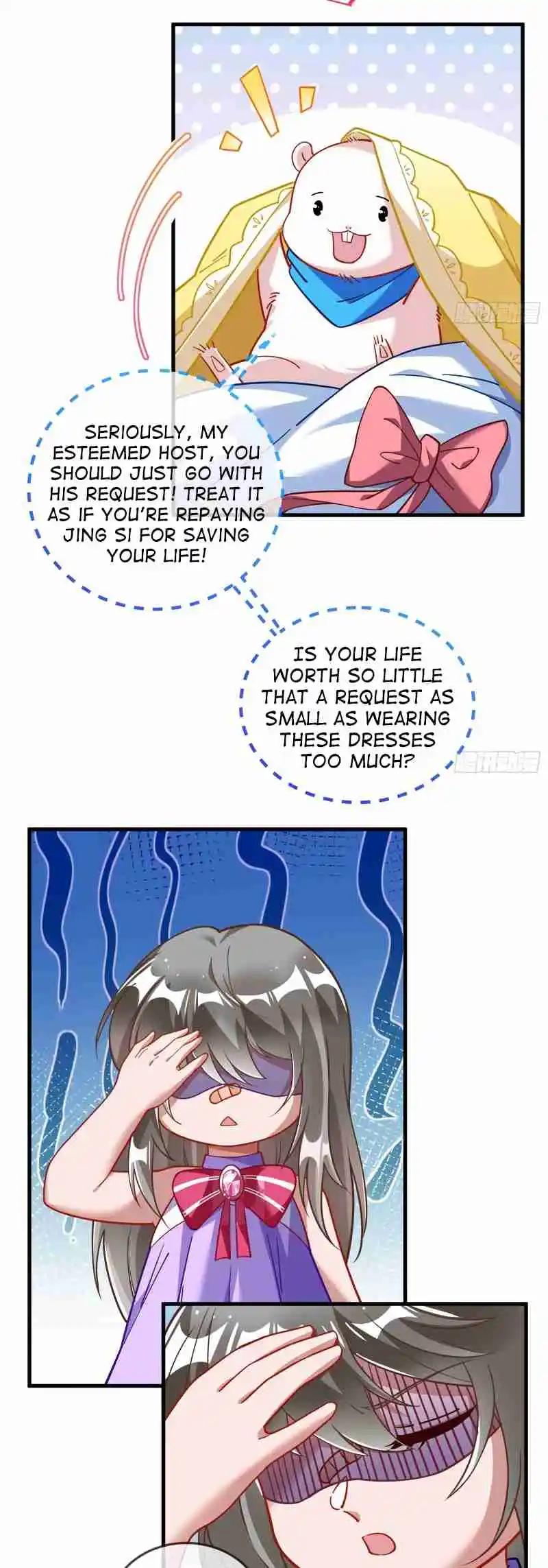 Cheating Men Must Die 421