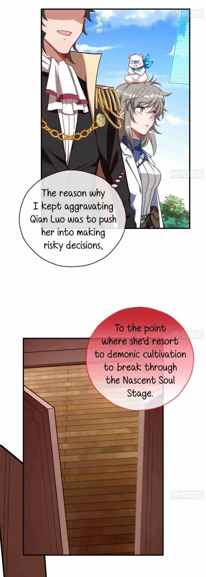 Cheating Men Must Die 425