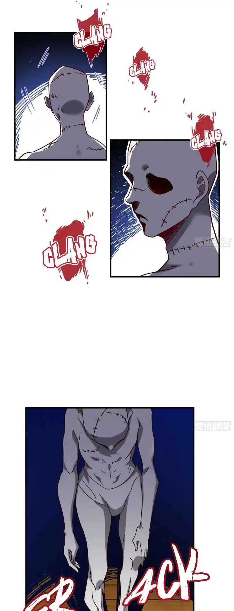 Cheating Men Must Die 425