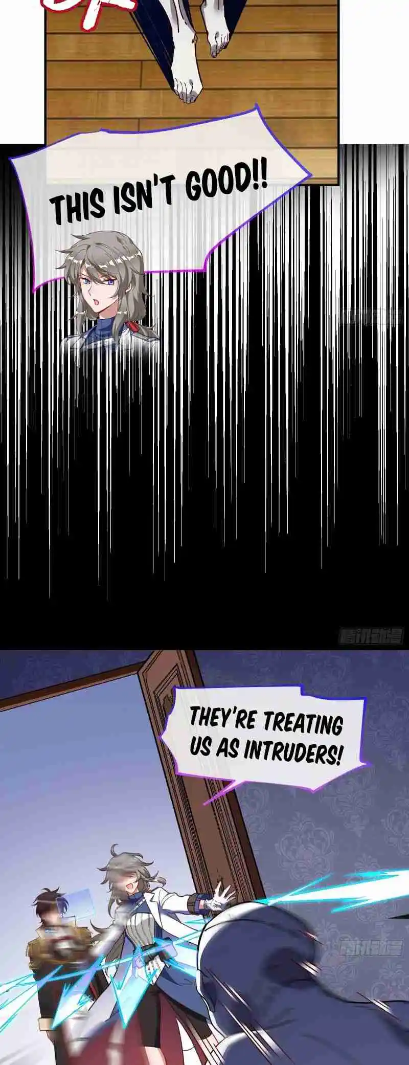 Cheating Men Must Die 425