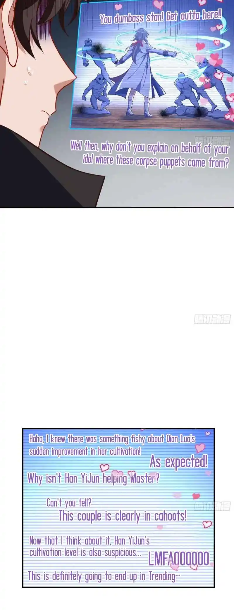 Cheating Men Must Die 425