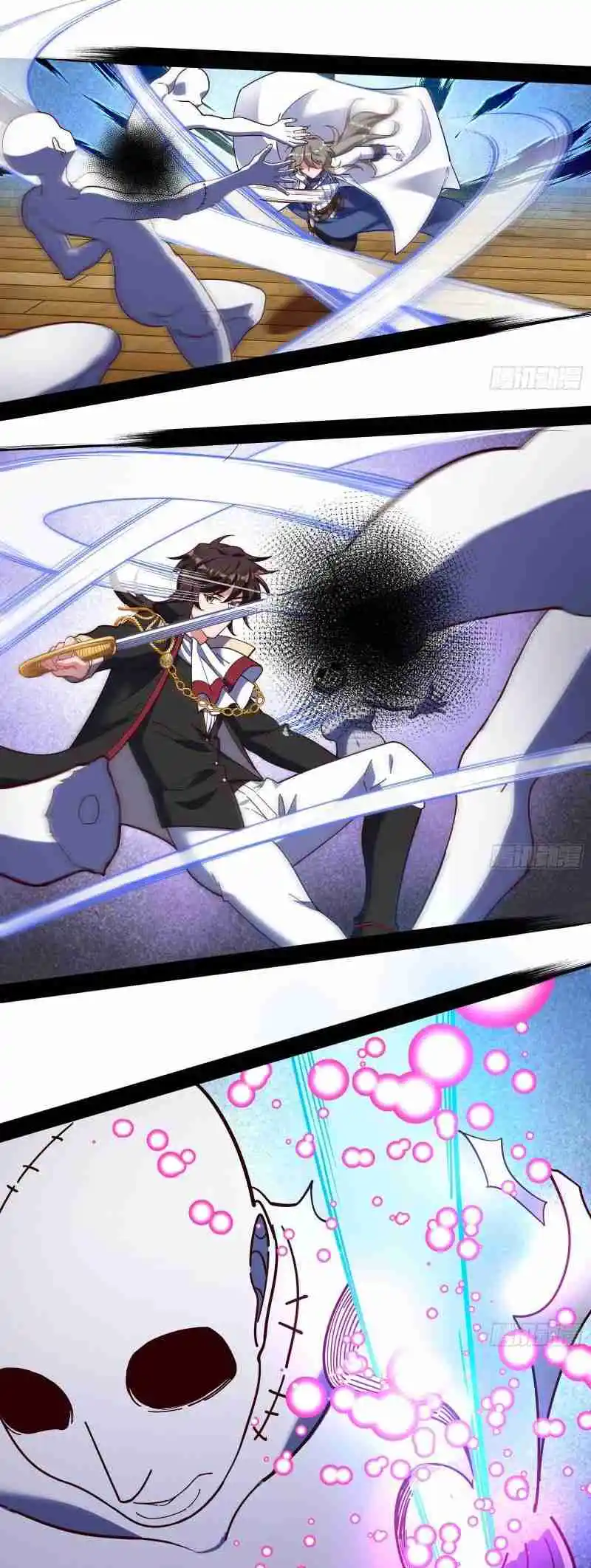 Cheating Men Must Die 425